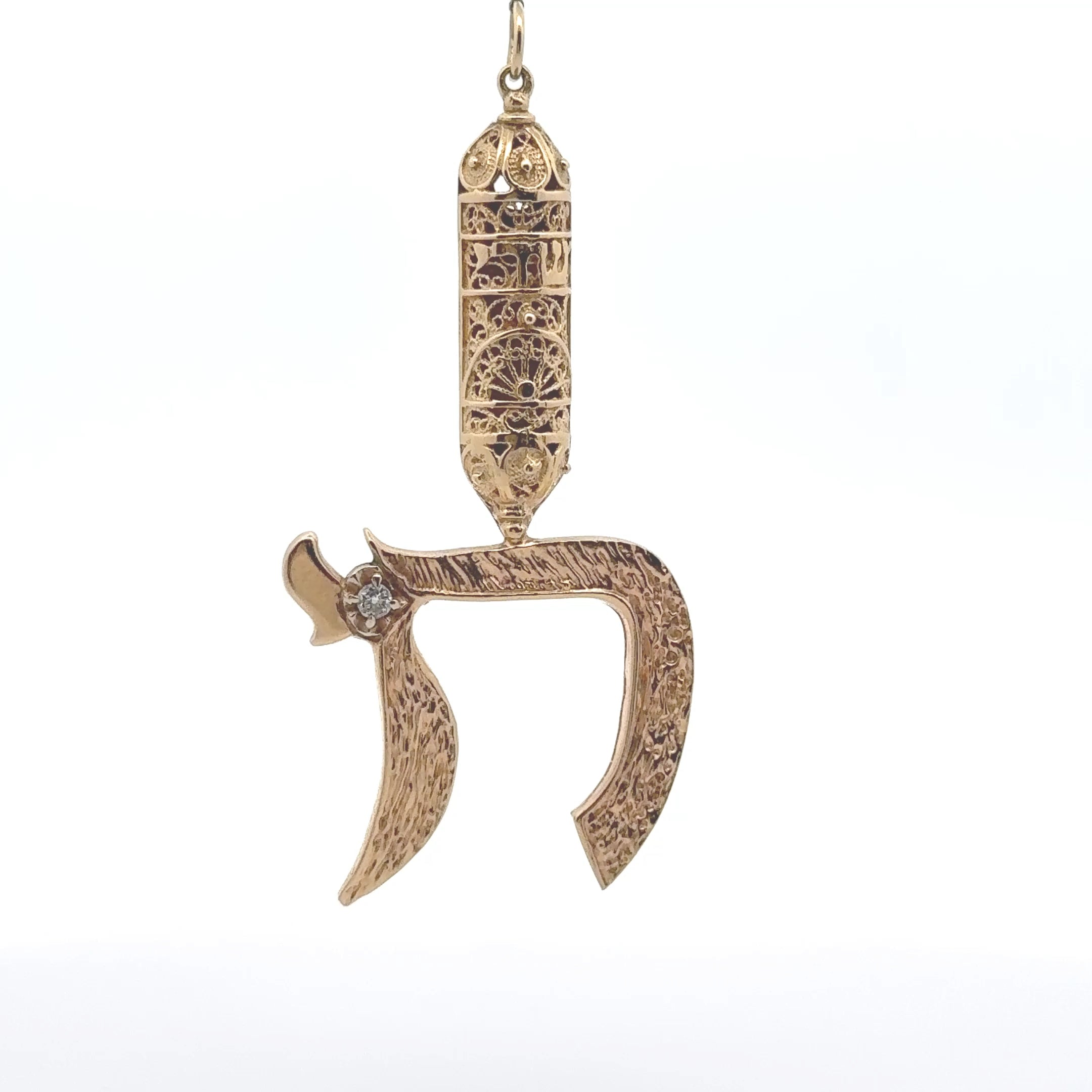 14K Gold Chai Mezuzah Diamond Pendant